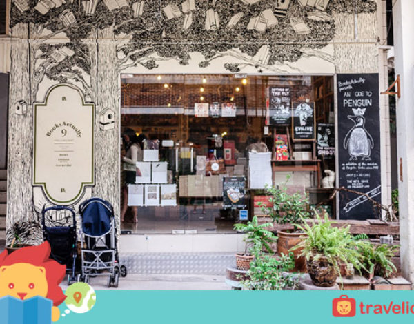 Biar Nggak Mainstream Waktu Liburan Ke Singapore, Jelajahi “Hidden Place” Ini!